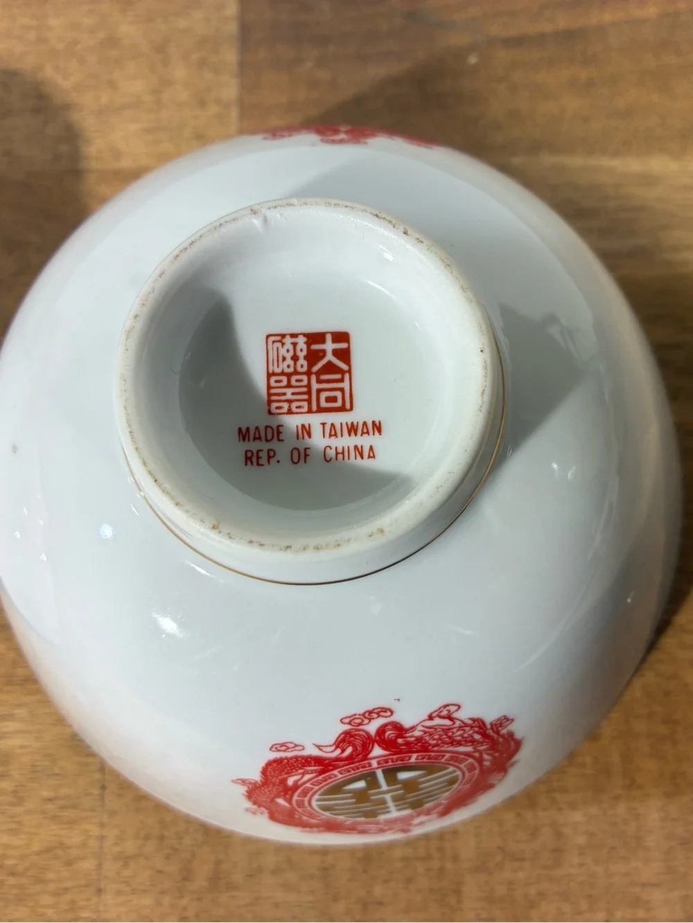 Tatung vintage chinaware